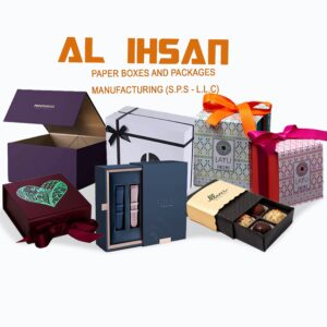 Chocolate Gift Box