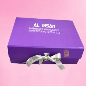 Customize Box