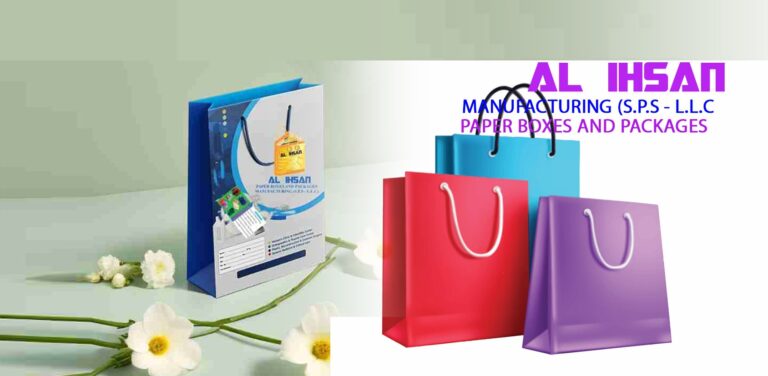 Customize Printed Carry Bags