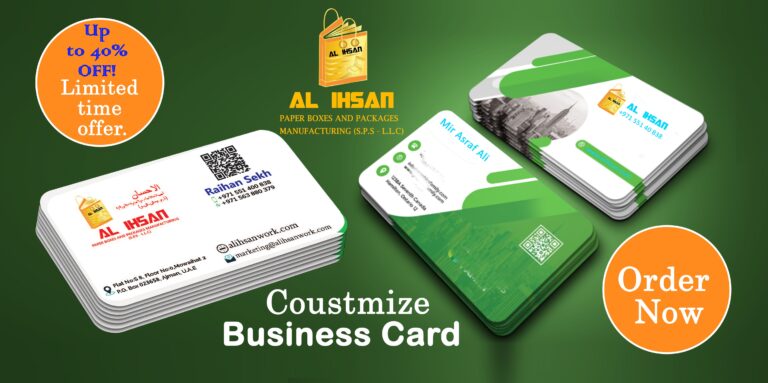 https://wa.me/971551400838