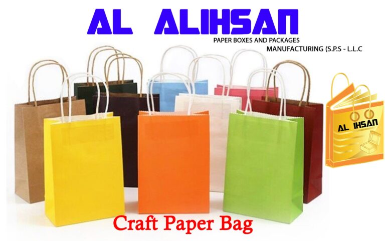 COLAR