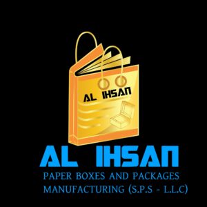 Al Ihsan Logo