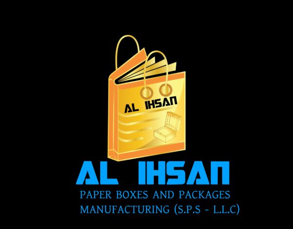 Al Ihsan Logo